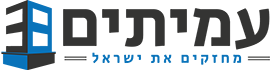 עמיתים 38 – מחזקים את ישראל