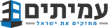 עמיתים 38 – מחזקים את ישראל